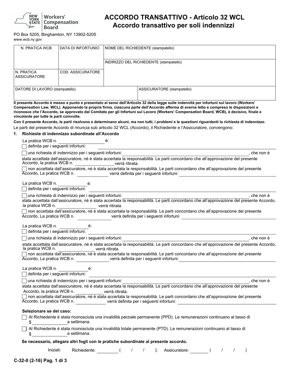 Form C-32-II Settlement Agreement - Section 32 Wcl Indemnity Only Settlement Agreement - New York (Italian), Page 1