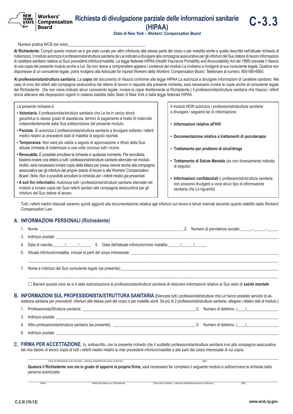 Form C-3.3I Limited Release of Health Information (HIPAA) - New York (Italian), Page 1