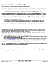 Form C-258.1I Claimant&#039;s Record of Independent Job Search Efforts - New York (Italian), Page 2