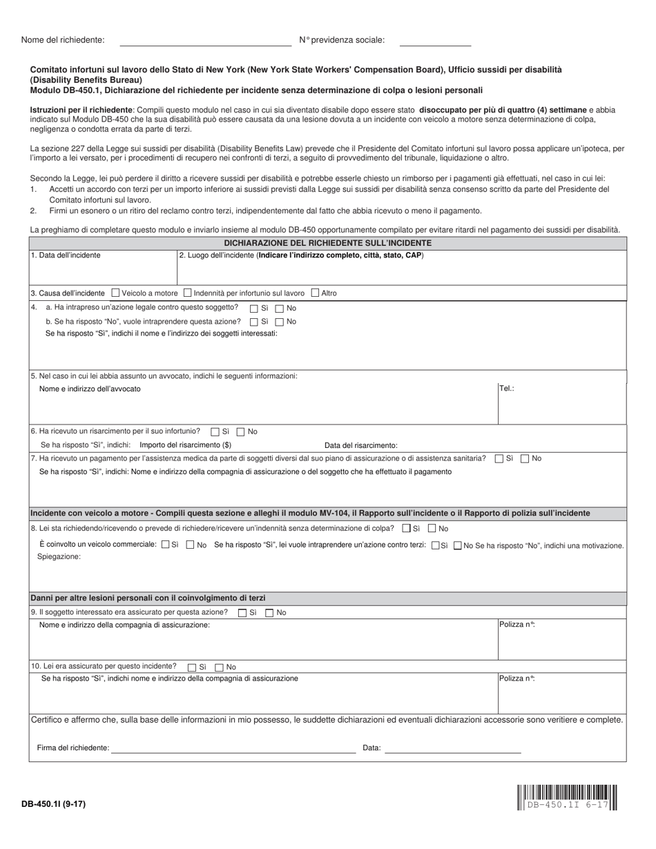 Form DB-450.1I Claimants Statement Regarding No Fault or Personal Injury - New York (Italian), Page 1