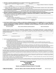 Form C-62I Claim for Compensation in Death Case - New York (Italian), Page 2
