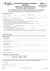 Form VDF-1I Loss of Wage Earning Capacity Vocational Data Form - New York (Italian)