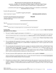 Form WTC-12I Registration of Participation in World Trade Center Rescue, Recovery and/or Cleanup Operations - New York (Italian), Page 3