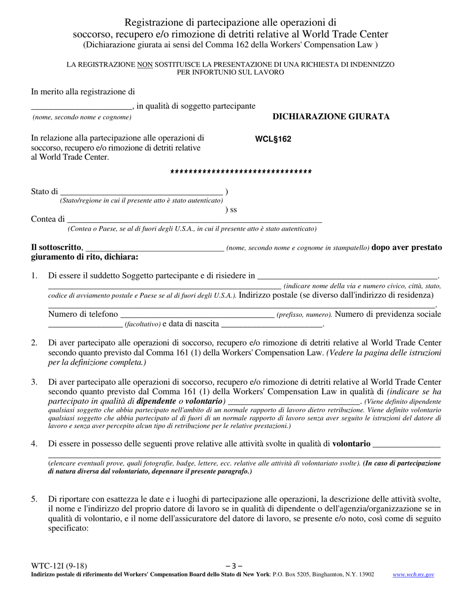 Form WTC-12I Registration of Participation in World Trade Center Rescue, Recovery and / or Cleanup Operations - New York (Italian), Page 3
