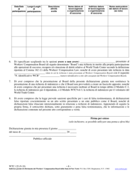 Form WTC-12I Registration of Participation in World Trade Center Rescue, Recovery and/or Cleanup Operations - New York (Italian), Page 4