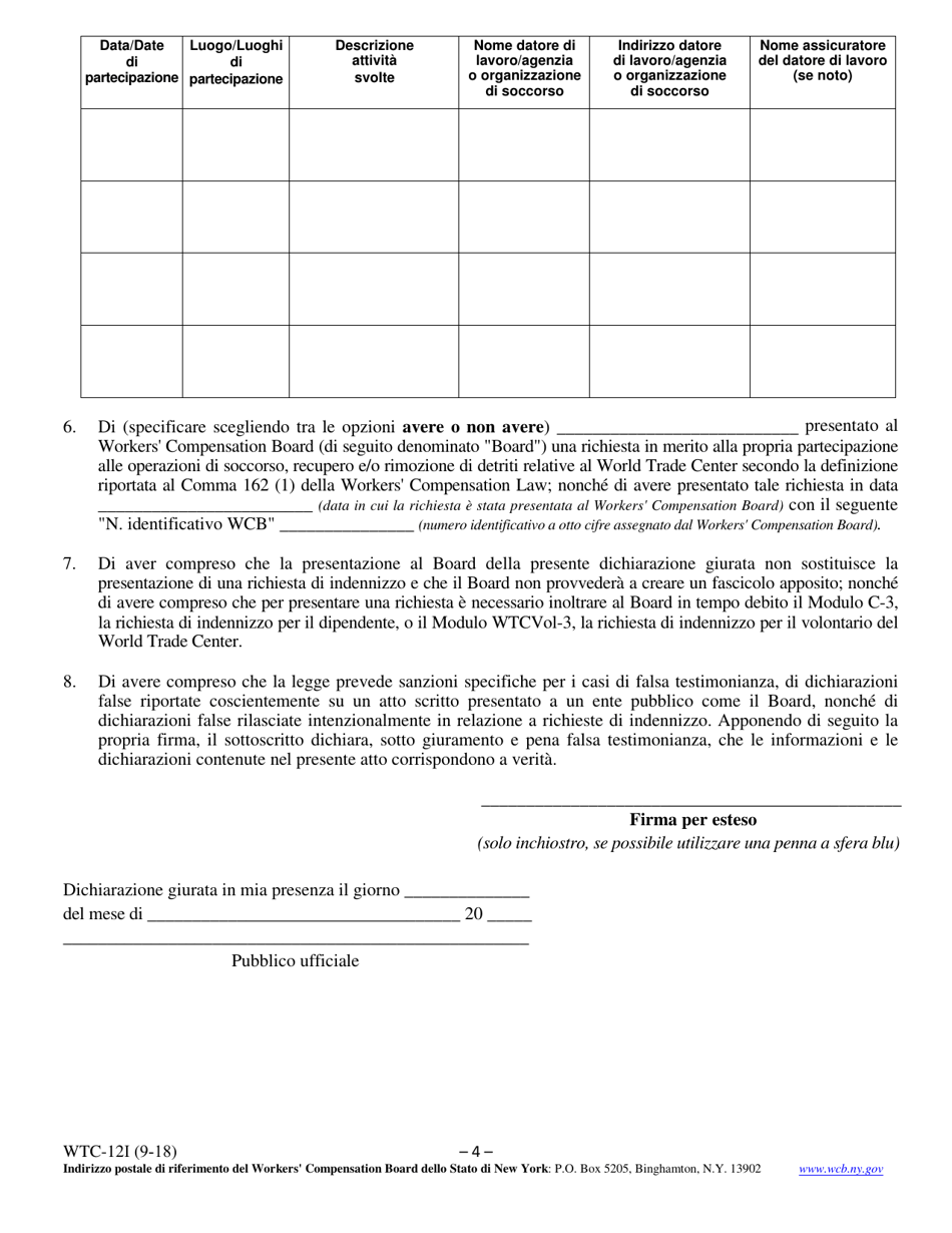 Form WTC-12I Registration of Participation in World Trade Center Rescue, Recovery and / or Cleanup Operations - New York (Italian), Page 4