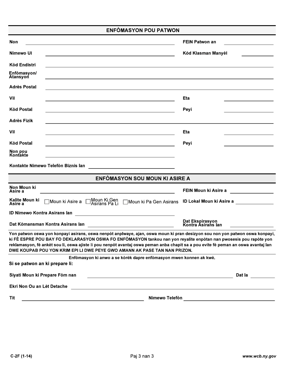 Form C-2FH Employers First Report of Work-Related Injury / Illness - New York (Haitian Creole), Page 3