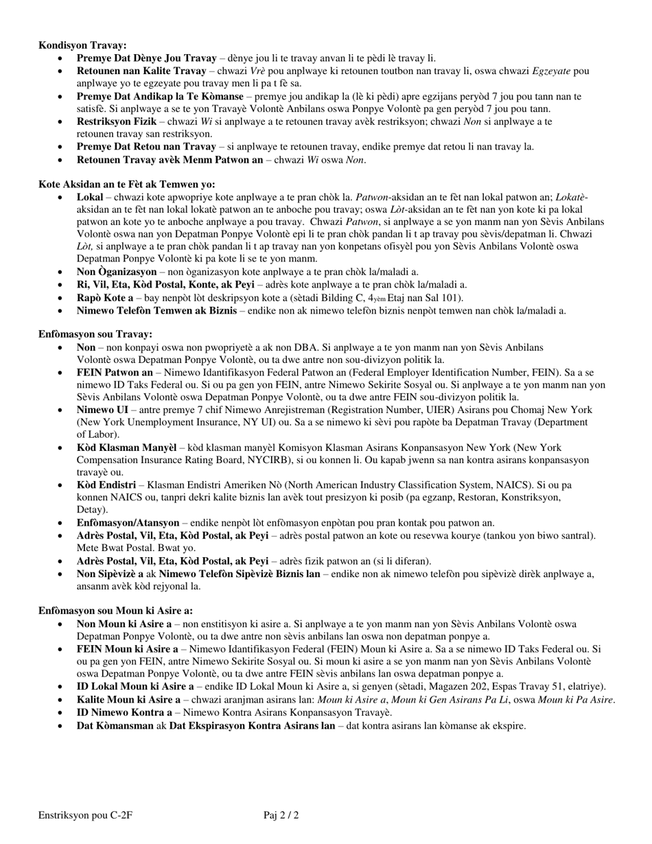 Instructions for Form C-2F Employers First Report of Work-Related Injury / Illness - New York (Haitian Creole), Page 2