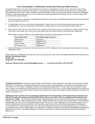 Form C-35H Extreme Hardship Redetermination Request - New York (Haitian Creole), Page 2