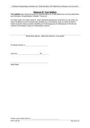 Form AFF-1H Affidavit for Death Benefits - New York (Haitian Creole), Page 11