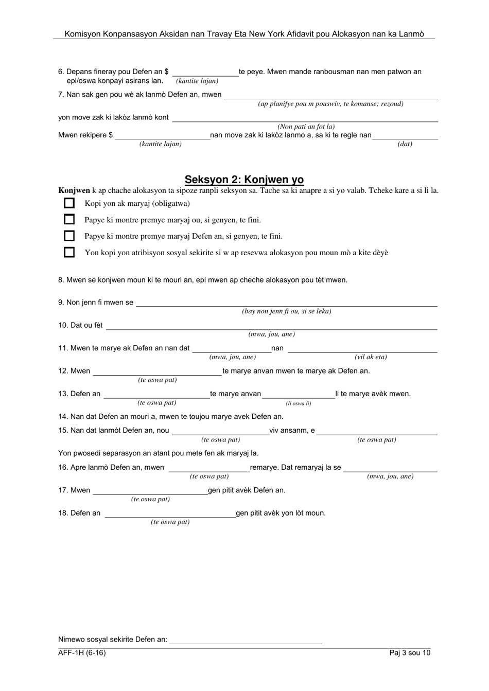 Form AFF-1H Affidavit for Death Benefits - New York (Haitian Creole), Page 4