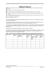 Form AFF-1H Affidavit for Death Benefits - New York (Haitian Creole), Page 5