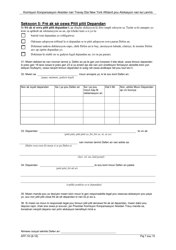 Form AFF-1H Affidavit for Death Benefits - New York (Haitian Creole), Page 8