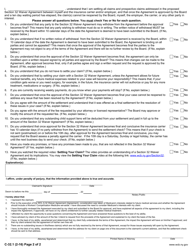 Form C-32.1 Section 32 Waiver Agreement: Claimant Release - New York, Page 2