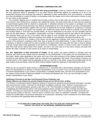Form DC-120 Discharge or Discrimination Complaint - New York, Page 2