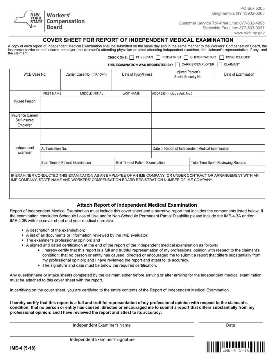 DCP-315P Reliable Test Blueprint