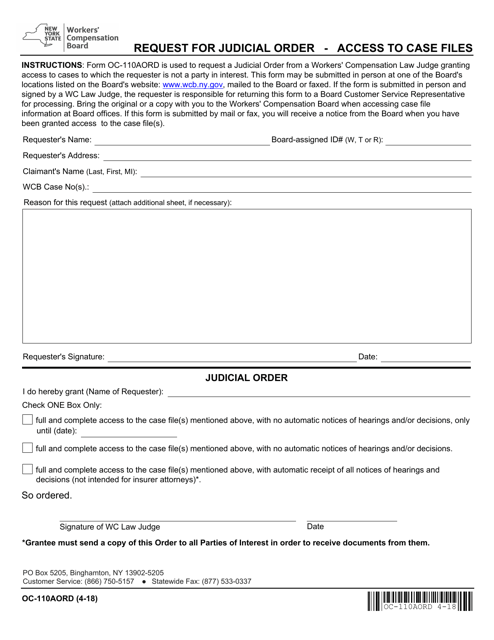 Form OC-110AORD Request for Judicial Order - Access to Case Files - New York