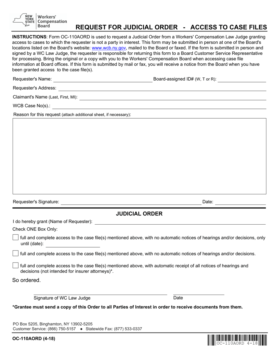 Form OC-110AORD Request for Judicial Order - Access to Case Files - New York, Page 1