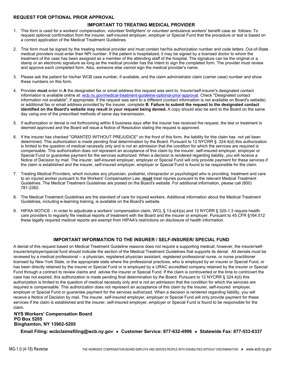 Form MG-1 Attending Doctors Request for Optional Prior Approval and Carriers / Employers Response - New York, Page 3