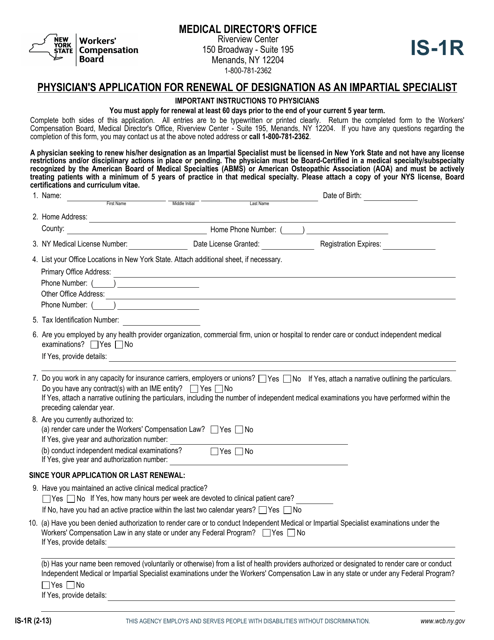 Form IS-1R Physician's Application for Renewal of Designation as an Impartial Specialist - New York