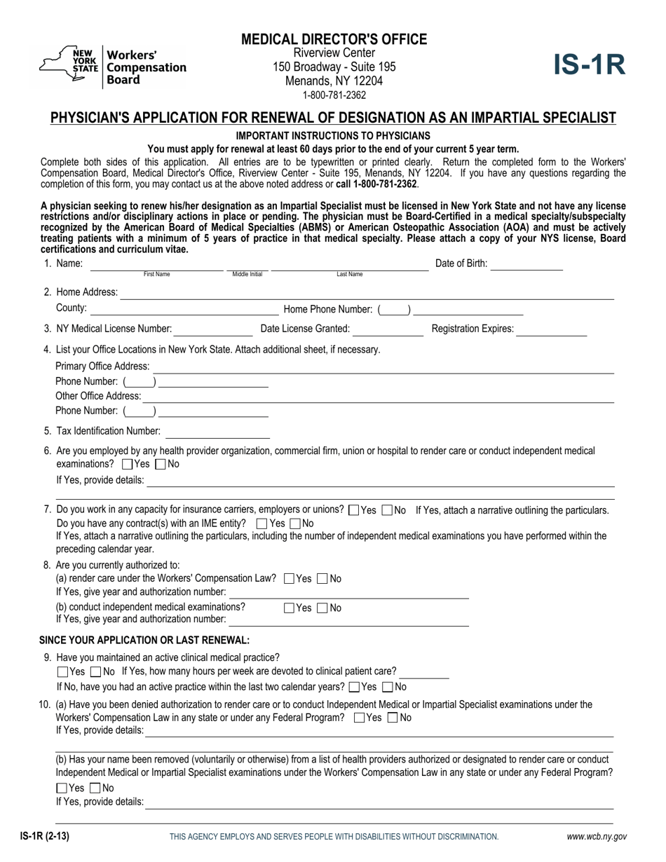 Form IS-1R Physicians Application for Renewal of Designation as an Impartial Specialist - New York, Page 1