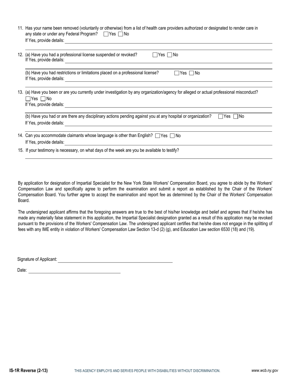 Form IS-1R Physicians Application for Renewal of Designation as an Impartial Specialist - New York, Page 2