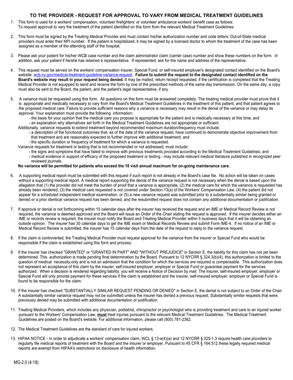 Form MG-2 Attending Doctors Request for Approval of Variance and Carriers Response - New York, Page 4