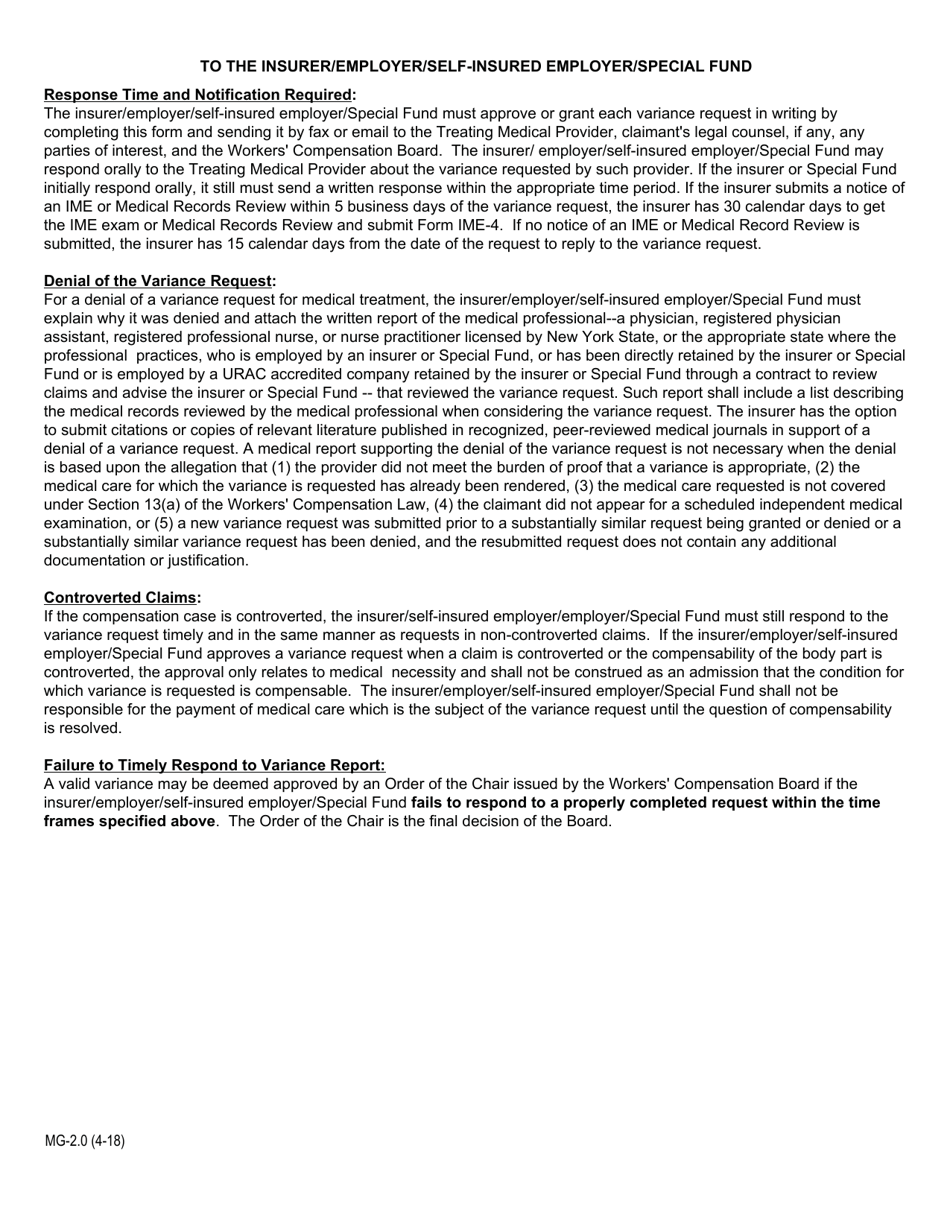 Form MG-2 Attending Doctors Request for Approval of Variance and Carriers Response - New York, Page 5