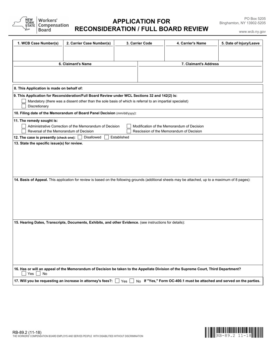 Form RB-89.2 Application for Reconsideration / Full Board Review - New York, Page 3