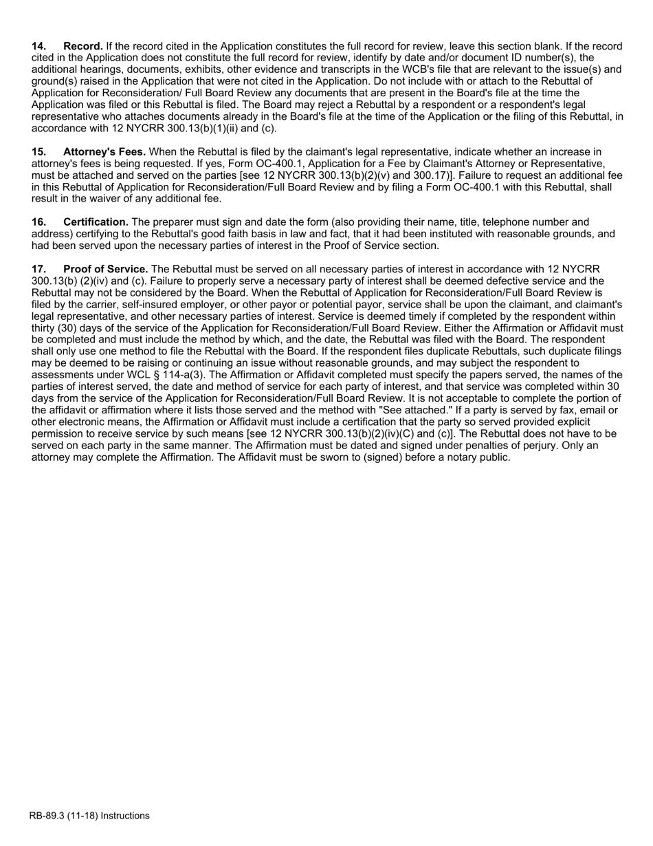 Form RB-89.3 Rebuttal of Application for Reconsideration / Full Board Review - New York, Page 2