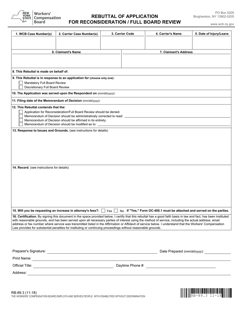 Form RB-89.3 Rebuttal of Application for Reconsideration / Full Board Review - New York, Page 3
