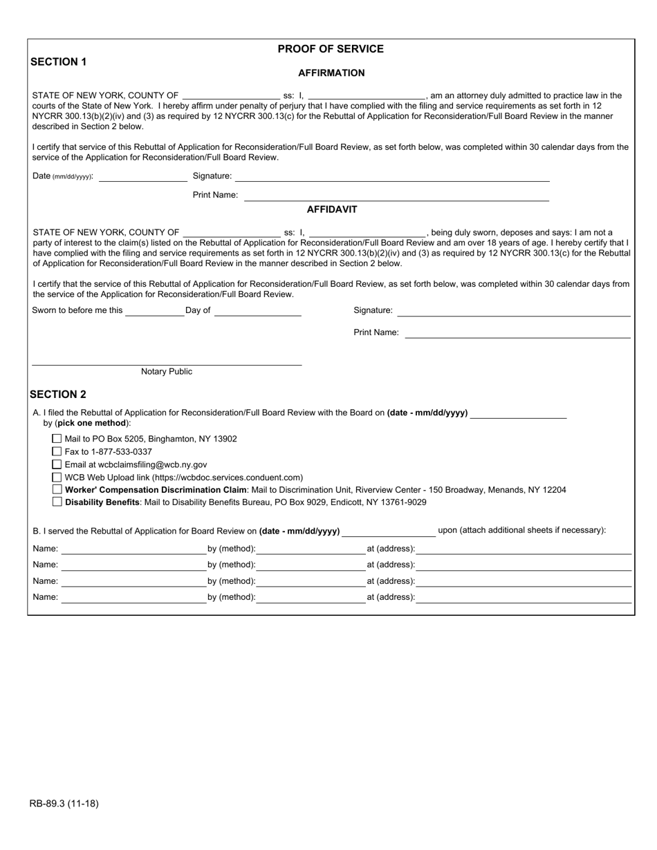 Form RB-89.3 Rebuttal of Application for Reconsideration / Full Board Review - New York, Page 4