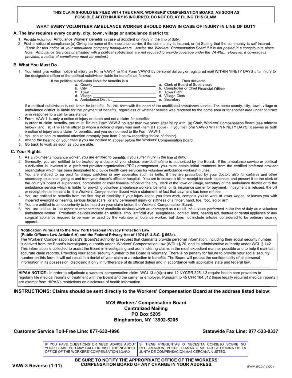 Form VAW-3 Volunteer Ambulance Workers Claim for Benefits - New York, Page 2