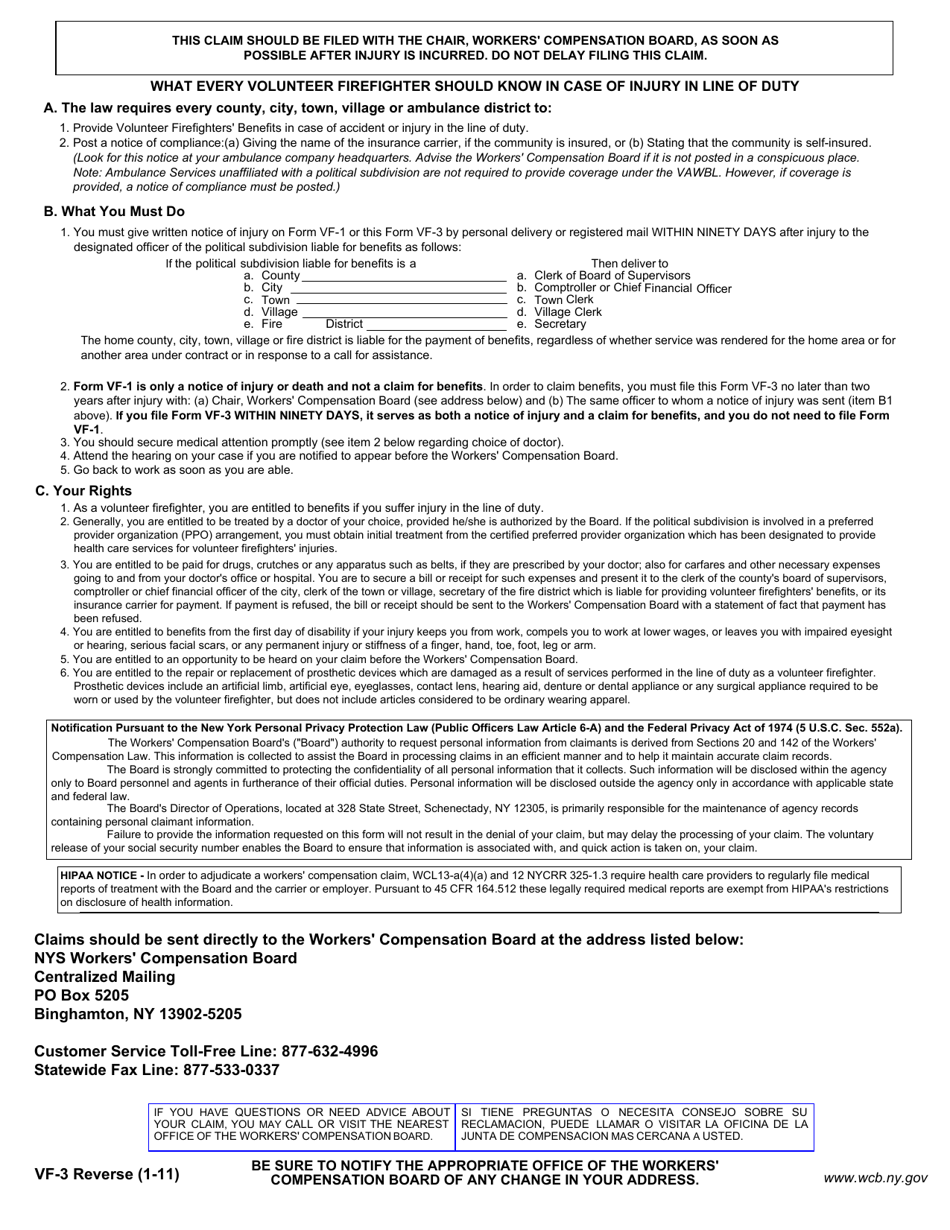 Form VF-3 Volunteer Firefighters Claim for Benefits - New York, Page 2