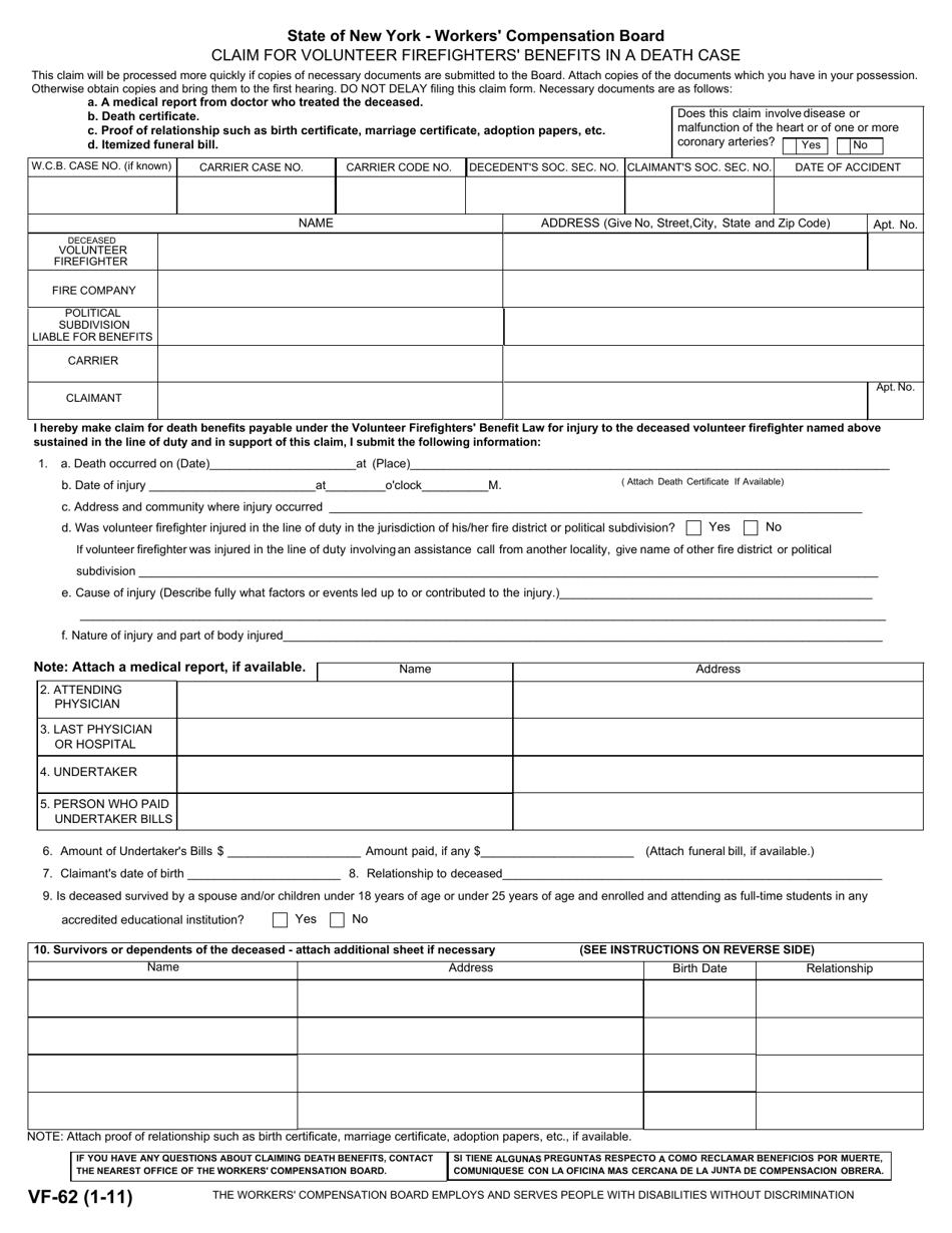 Form VF-62 Claim for Volunteer Firefighter Benefits in a Death Case - New York, Page 1