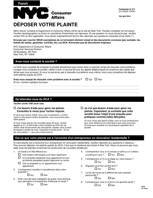 Complaint Form - New York City (French) Download Pdf