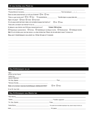 Consumer Complaint - New York City (Haitian Creole), Page 2