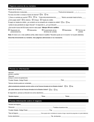 Consumer Complaint Form - New York City (Spanish), Page 2