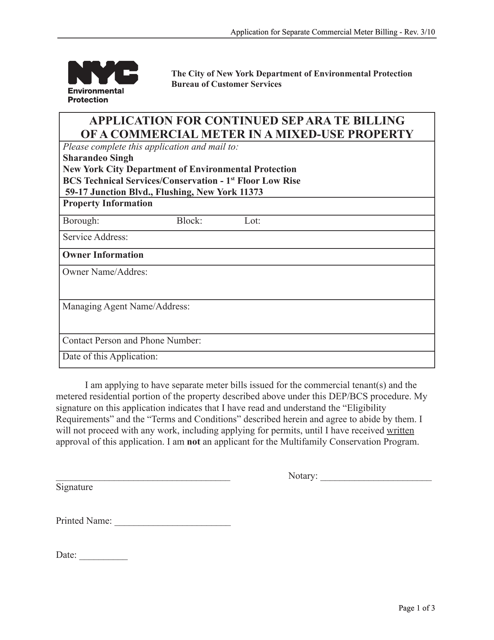 Application for Continued Separate Billing of a Commercial Meter in a Mixed-Use Property - New York City Download Pdf