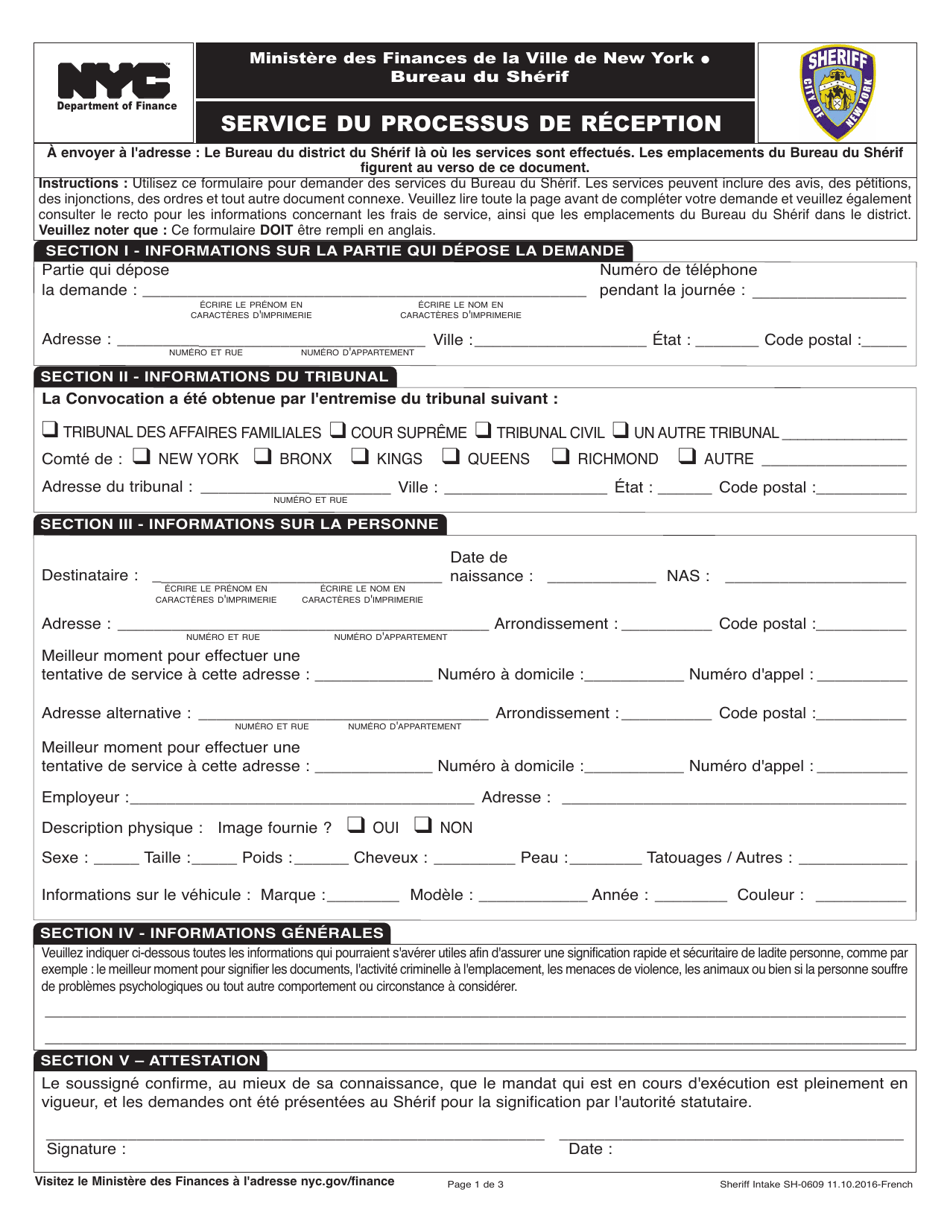 Form SHC-0609 Service of Process Intake - New York City (French), Page 1
