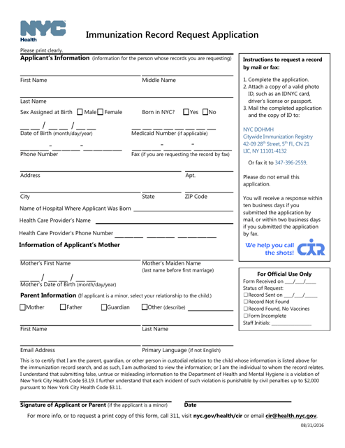 Immunization Record Request Application Form - New York City Download Pdf