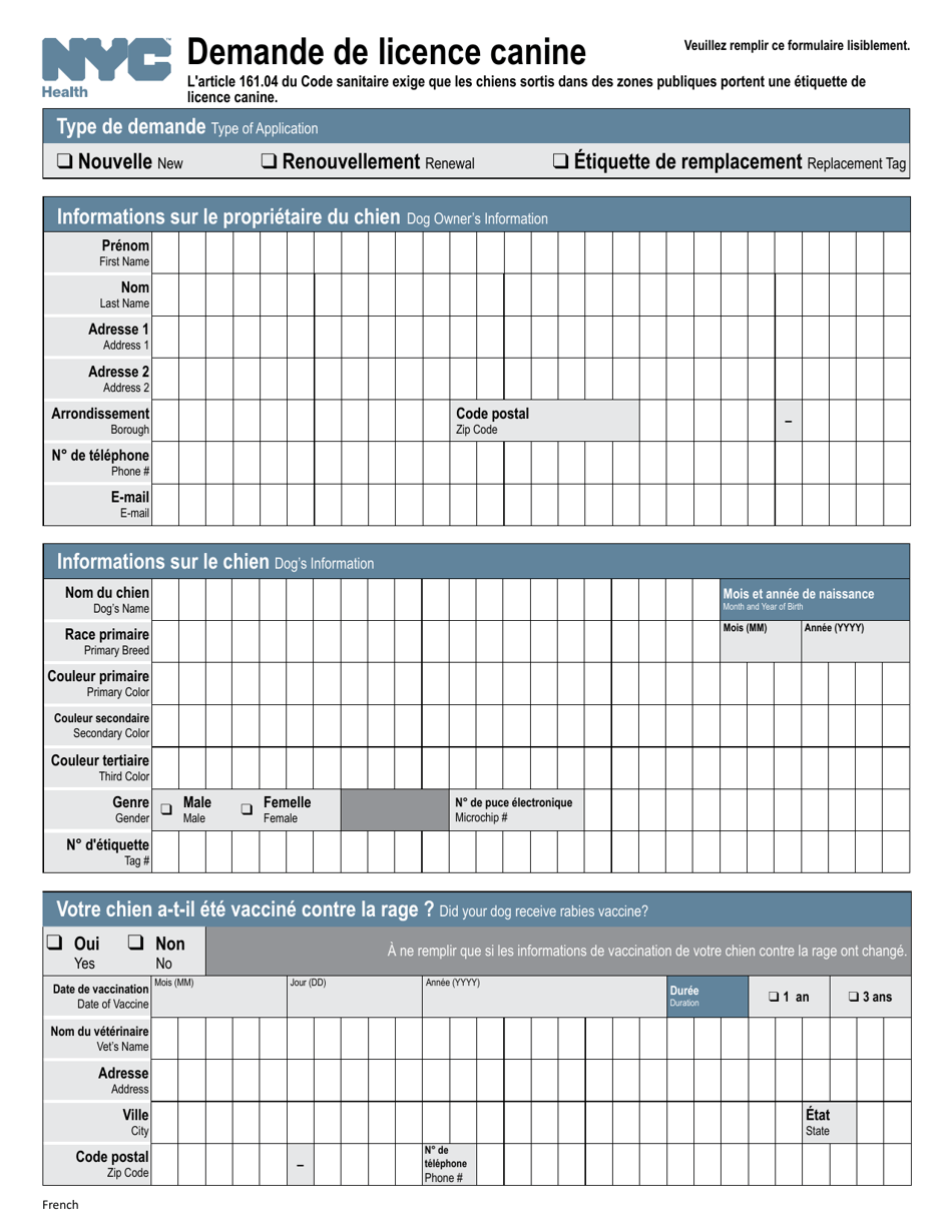 Dog License Application - New York City (French), Page 3