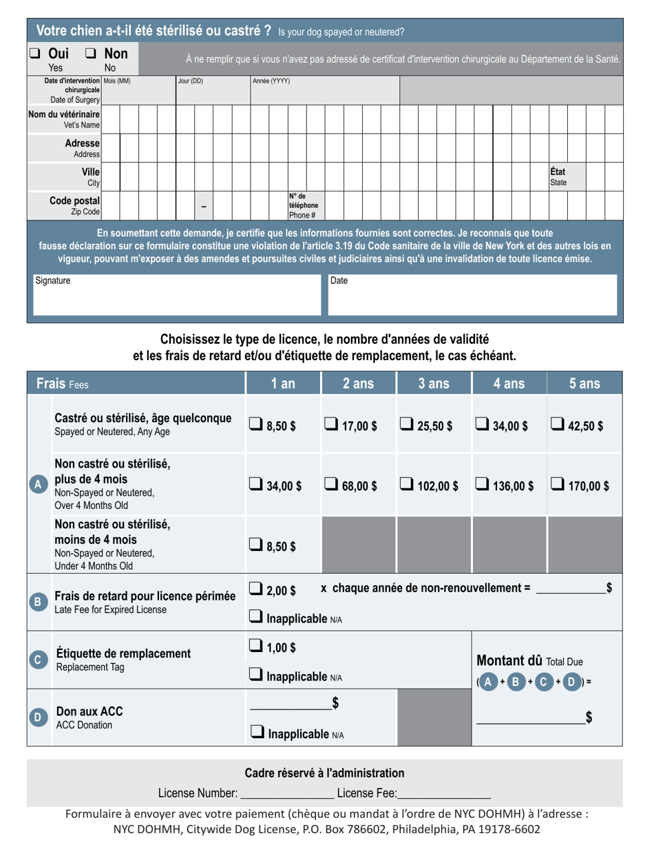 Dog License Application - New York City (French), Page 4