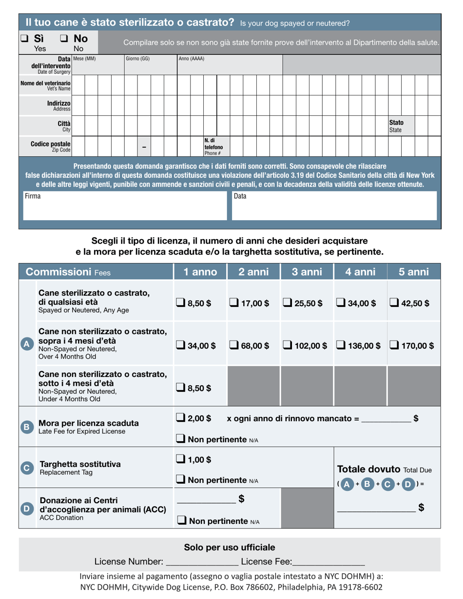 Dog License Application - New York City (Italian), Page 4