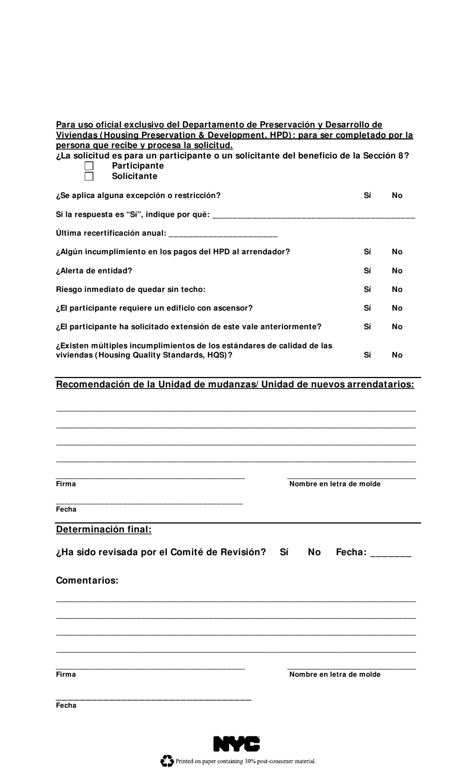Formulario De Solicitud De Extension Del Vale - New York City (Spanish), Page 2