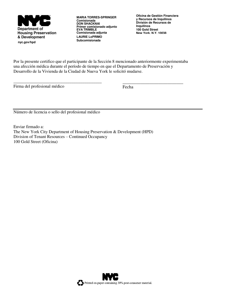 Formulario De Solicitud De Prorroga De Mudanza Debido a Una Dificultad Extrema - New York City, Page 4