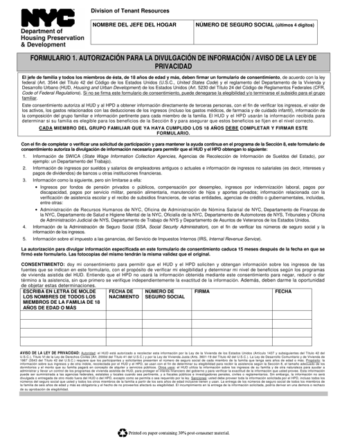 Formulario 1 Autorizacion Para La Divulgacion De Informacion/Aviso De La Ley De Privacidad - New York City (Spanish)