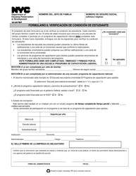 Formulario 8 &quot;Verificacion De Condicion De Estudiante&quot; - New York City (Spanish)