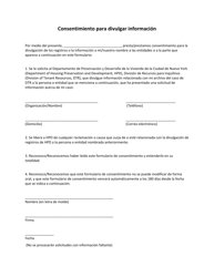 Document preview: Consentimiento Para Divulgar Informacion - New York City (Spanish)