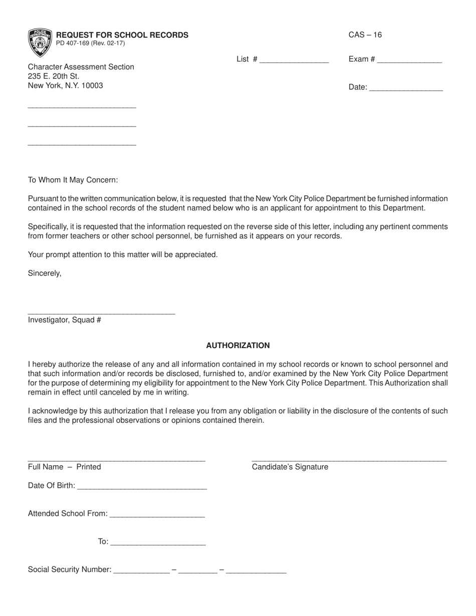 Form PD407-169 (CAS-16) Request for School Records - New York City, Page 1